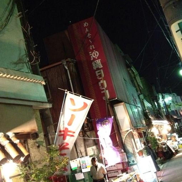 鮭とバターライスと♪「しゃけ小島（代田橋）」