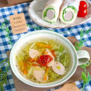 魚肉ソーセージでスープ＆ロールサンド（日本発！○○）＆本当は載せたくないリアルなダイエット中の夕飯