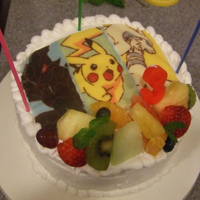 ポケモンケーキでチビくん誕生日 By えりぃさん レシピブログ 料理ブログのレシピ満載