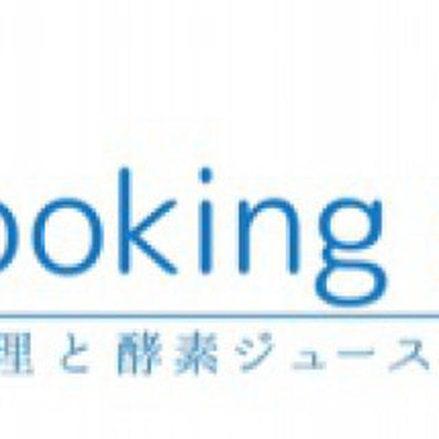 金曜日の朝から急な発熱！39.4℃インフルエンザは陰性全く食欲も無かった︎お粥の一口が...