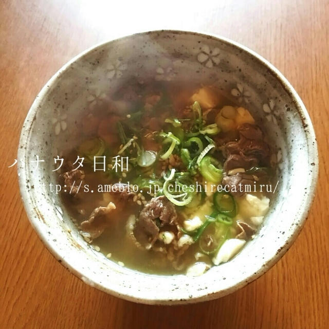 大阪名物・肉吸い