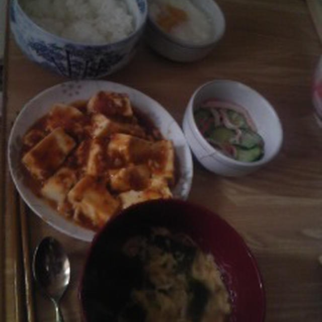今日の朝ご飯♪