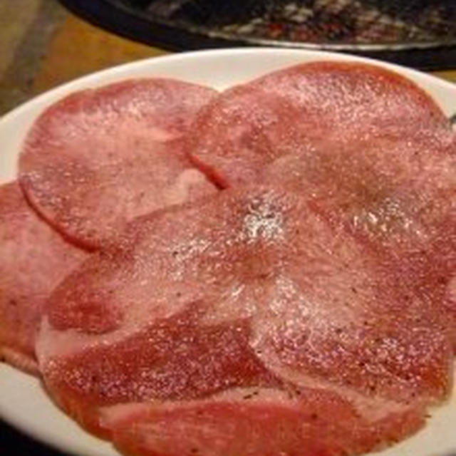 王様ハラミ