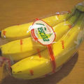 【薄さがポイント】バナナの冷凍保存