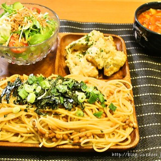 納豆パスタの献立