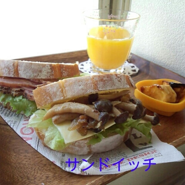 ｶﾌｪ風ｻﾝﾄﾞｲｯﾁ