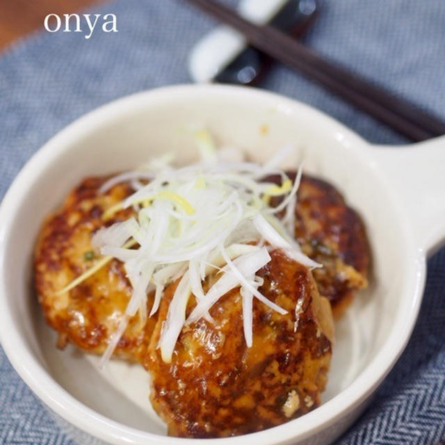 節約・お手軽〜♡困った時の挽肉おすすめレシピ１２選♡