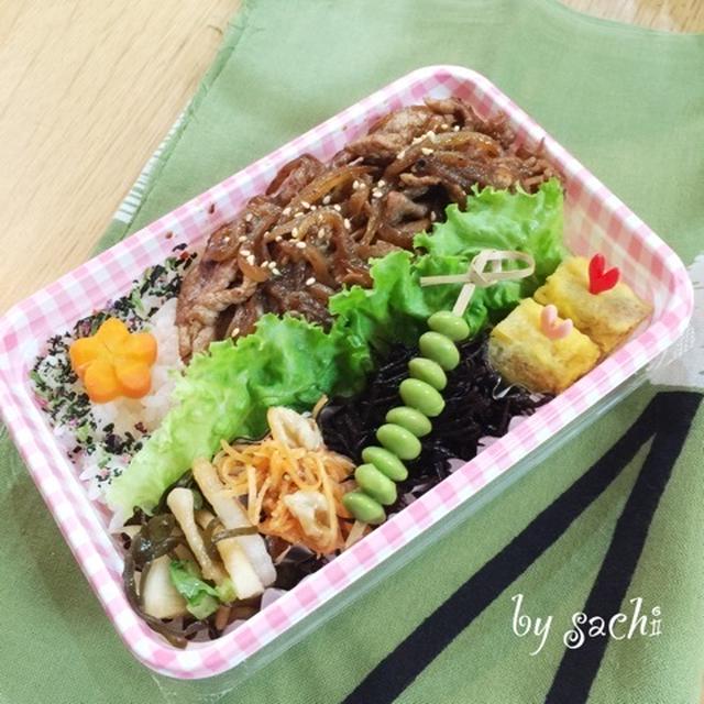 クックパッドニュースに掲載♡　パパの☆焼肉弁当♪　【作り置き】大根の塩昆布漬け