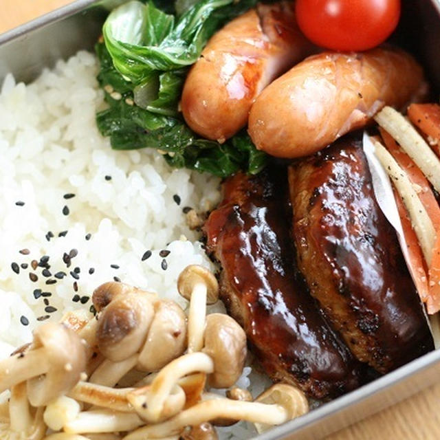 「飽きさせない？１週間弁当」とマインドフルネス