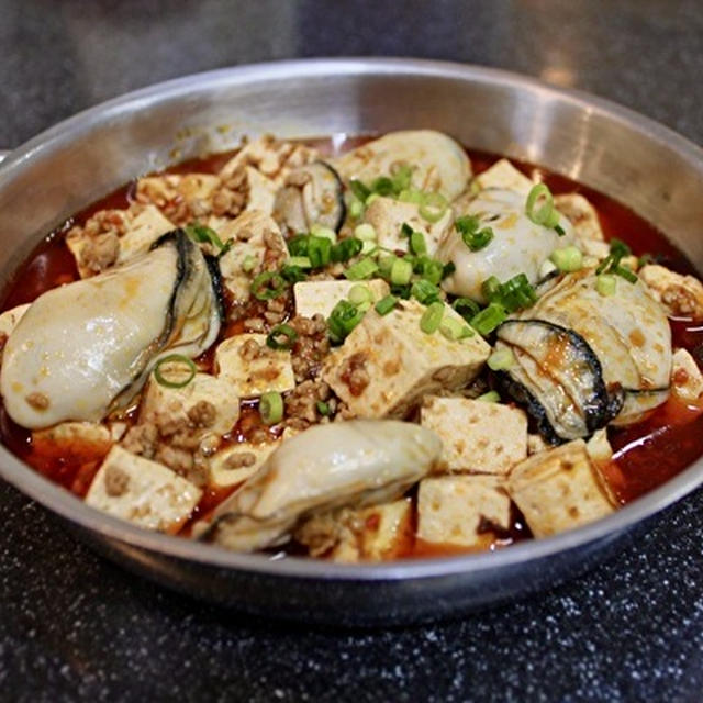牡蠣の麻婆豆腐と、作りおきの牡蠣のオイル漬けのおはなし。