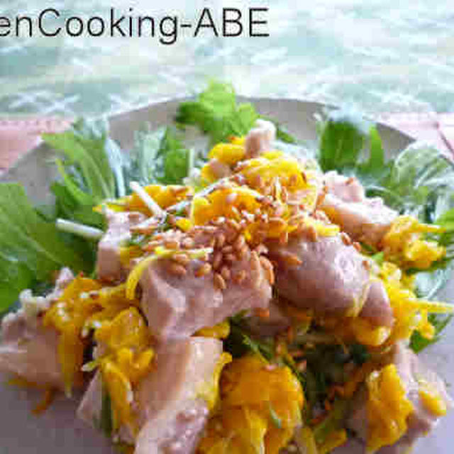 食欲の秋を満喫！脳元気＆美肌レシピ～GreenCooking-ABE