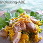 食欲の秋を満喫！脳元気＆美肌レシピ～GreenCooking-ABE