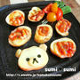 イカの塩辛とチーズのポテト焼き♥やんまあ様200くま