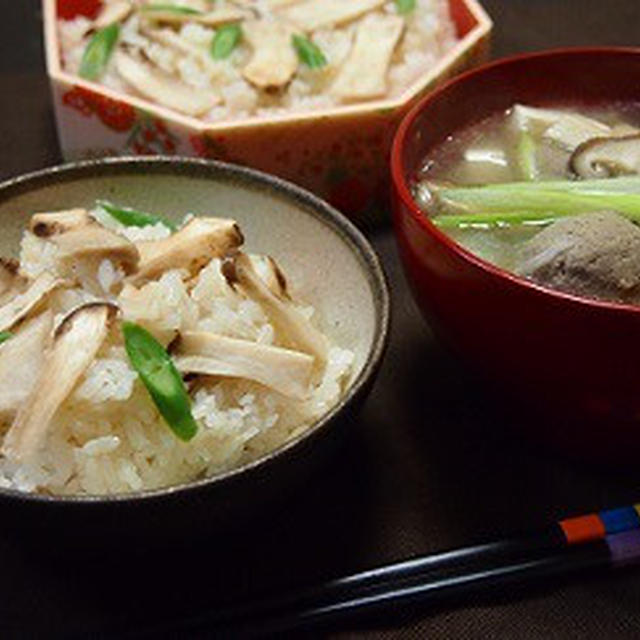 【朝時間.jp】「今日のイチオシ朝ごはん」掲載【スイッチポン♪松茸ごはんかも～♡＆イワシのつみ】