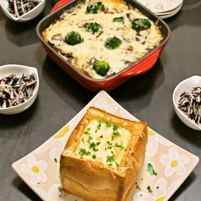 豪快！丸ごとグラタンパン