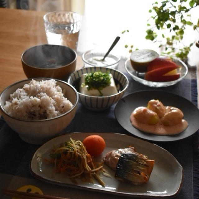 朝ごはんと晩ごはん。空気が和むわぁ〜