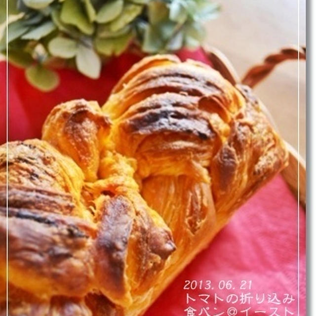 折り込み食パン家でも焼けたよ♪
