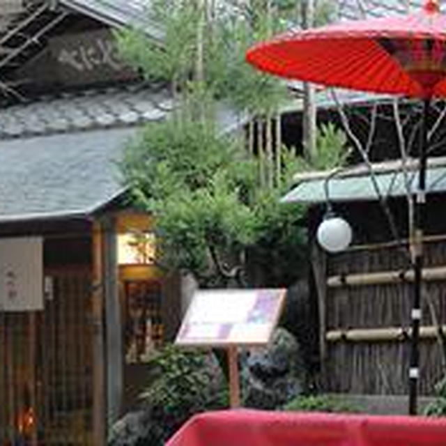 縁結びの「貴船神社」を参拝し川床ランチを堪能するツアー（６／２）♪