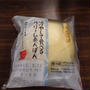 冷やして食べるクリームあんぱん