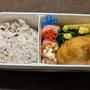 わたしのお弁当　~鮭クリームコロッケ〜