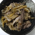 牛肉とゴボウの炒め煮★★★