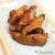 鶏手羽先の生姜煮　レシピ