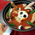 ハロウィンのトマト鍋 by cookingmamyさん