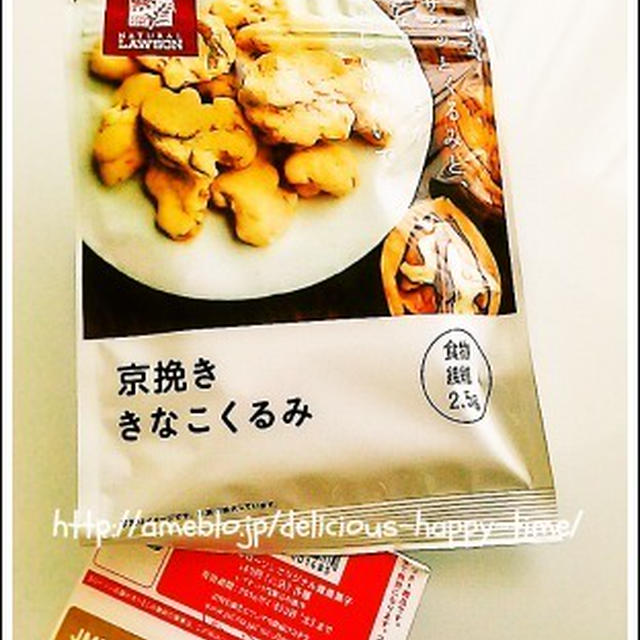 50円足りないって～