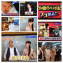 【テレビ出演でした】テレビ朝日「アレはスゴかった！」