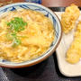 丸亀ランチセット前日