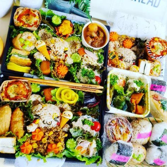 カレー入りDX弁当＆おにぎり満載＆輪厚PAグルメ☆びっくり～