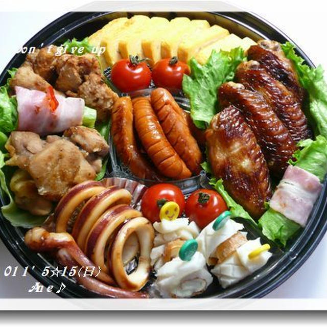 体育祭☆お弁当♪
