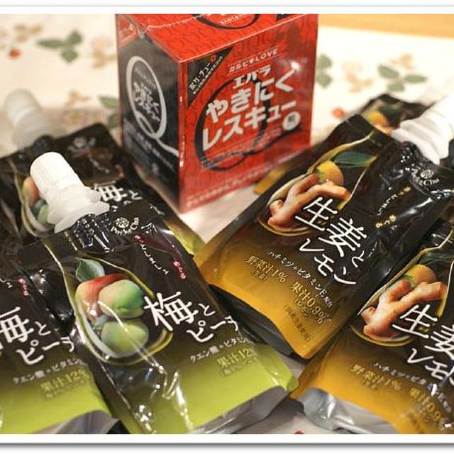 《男の秋弁》《エバラ食品賞》到着！！のご紹介です。