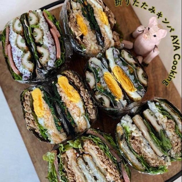 運動会弁当！始まりそう⁈