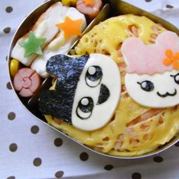 ☆汐の希望☆