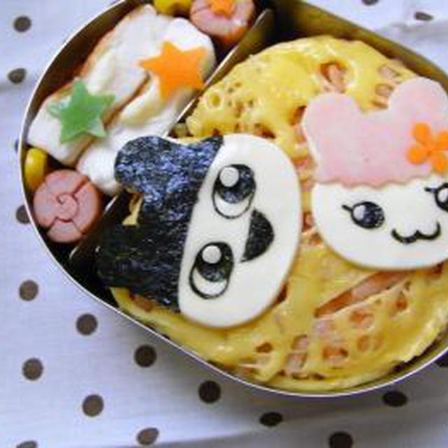 ☆汐の希望☆