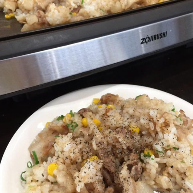 楽しすぎたほろ酔いな1日。