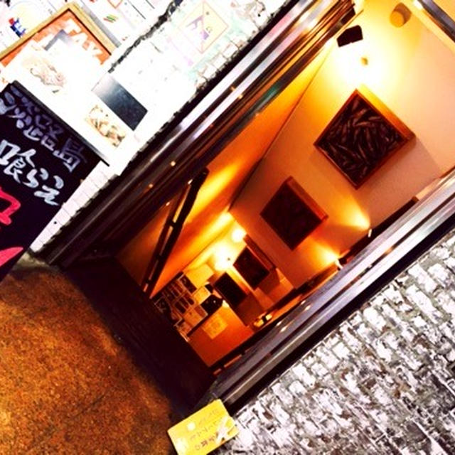 新宿　居酒屋　魚料理　淡路島と喰らえ 新宿西口店