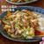豚肉と白菜の絶品中華丼
