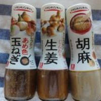 生姜風味のオムレツでポカポカ