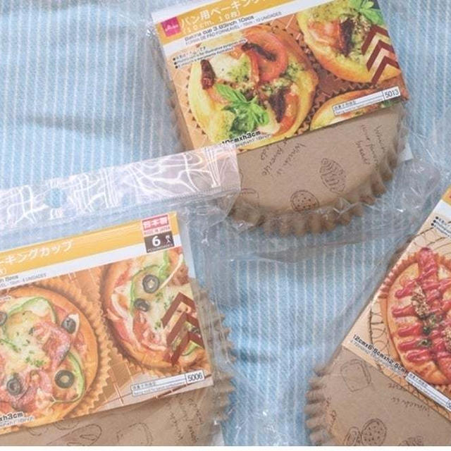 ダイソー「パン用ベーキングカップ」ならお店級の仕上がりに！じゃない方の使い方もこっそり紹介