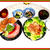 今夜の晩ご飯