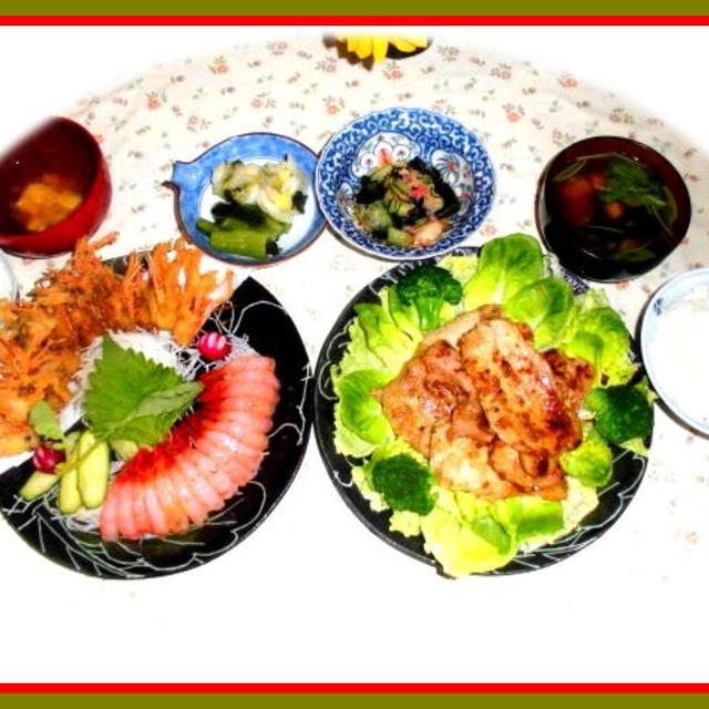 今夜の晩ご飯