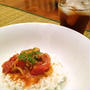 アメリカでおうちごはん　長女が作る　アジアン　ココナツカレー