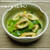 【再掲載】春の恵み、身近にある美味しい山菜や野草を探しませんか？
