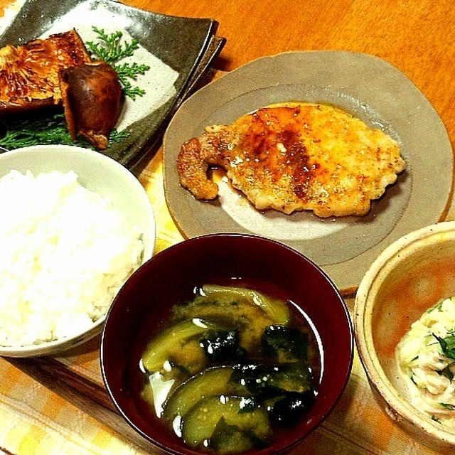 でっかいー！