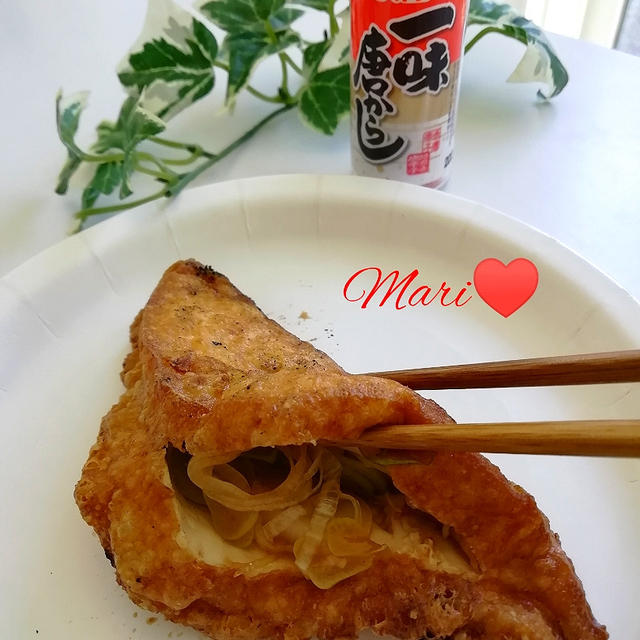 《レシピ有》材料3つ！！炭火で♪葱が旨い☆厚揚げポッケ、沖縄お土産、kacoさん。