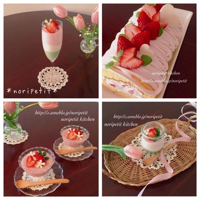 <食卓華やぐ！>これで決まり♪ひな祭りレシピ8選