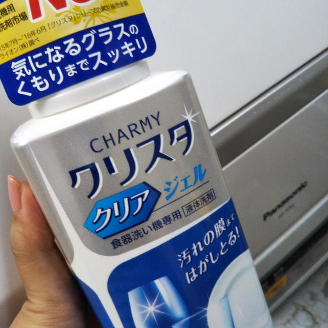 ライオン☆CHARMYクリスタジェルを愛用中