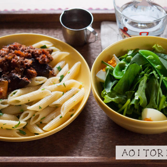 休日ランチ（茄子のミートペンネ）